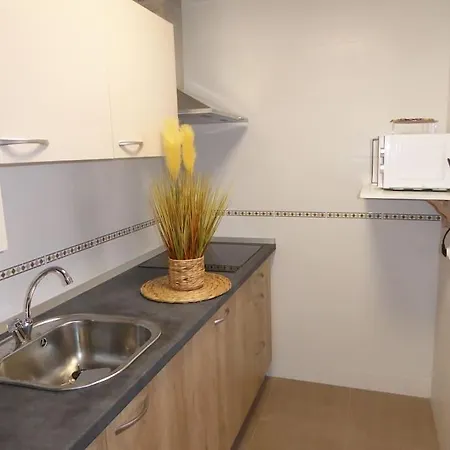 La Encina Apartamento